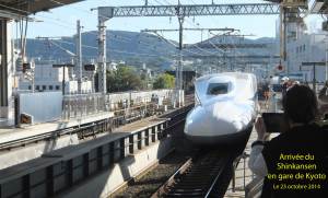 04-Shinkansen