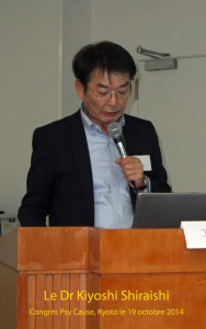 07-Kiyoshi-Shiraishi-