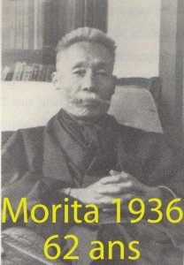 1-Morita