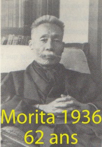2-Morita