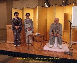 7-Maitre-Eshin-Nishimura-3