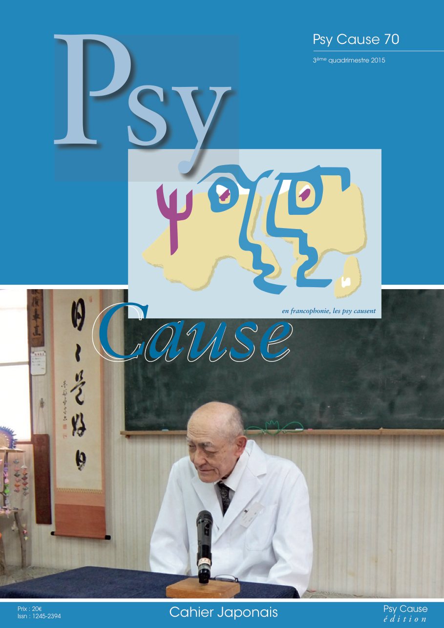 Le N°70 de la revue Psy Cause est en ligne sur notre site
