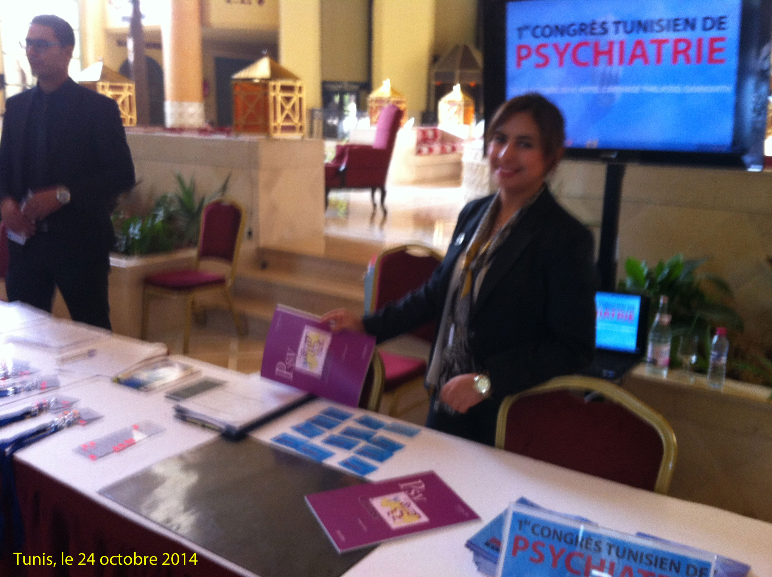 Premier congrès tunisien de psychiatrie (23 au 25 octobre 2014)