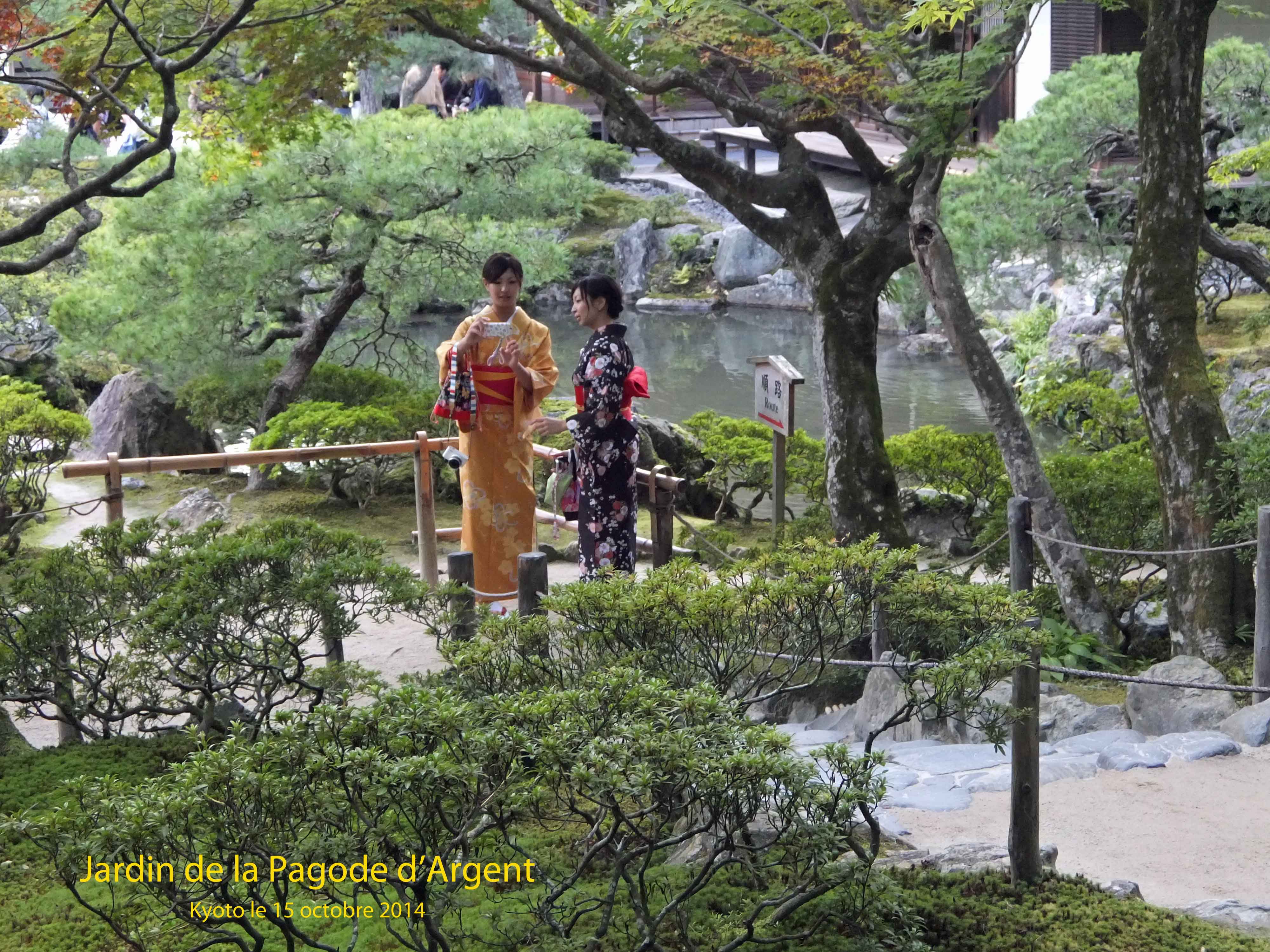 Journal du congrès de Kyoto : carnet N°1 (13 au 15 octobre 2014)