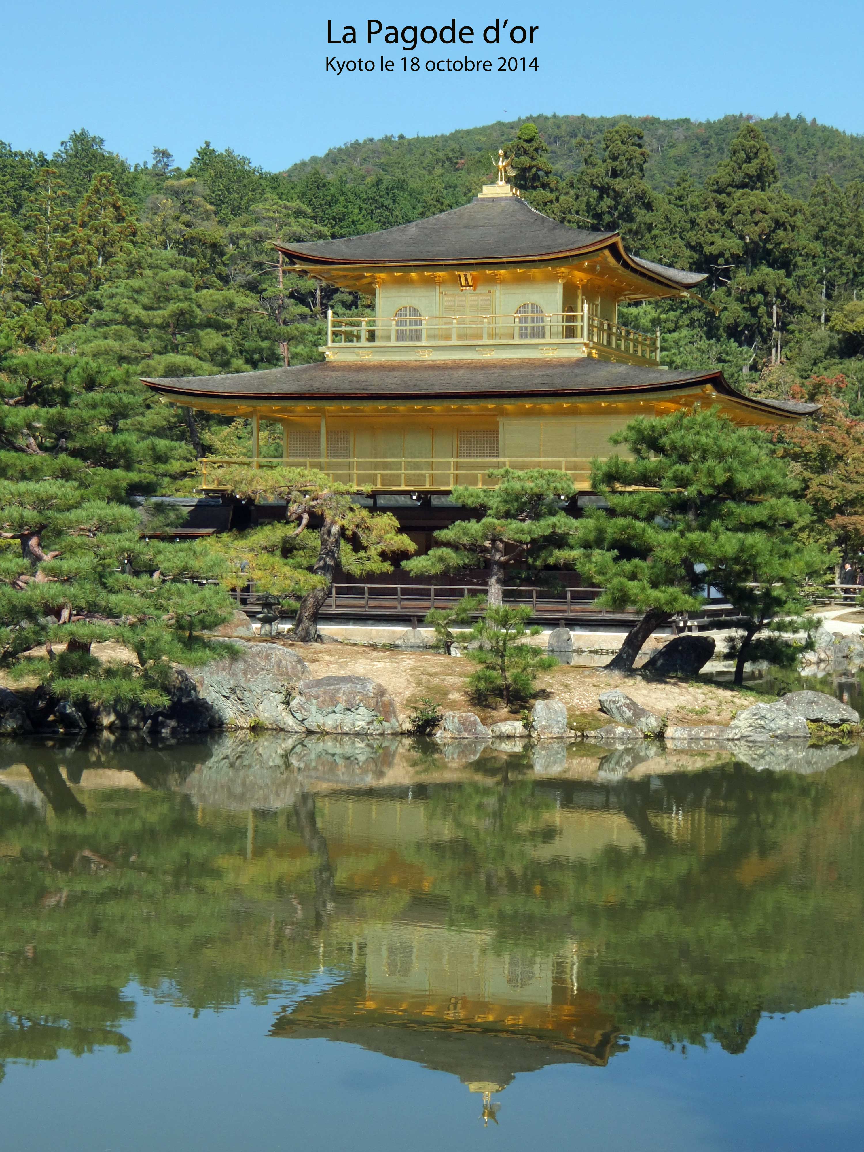 Journal du congrès de Kyoto : carnet N°2 (16 au 18 octobre 2014)