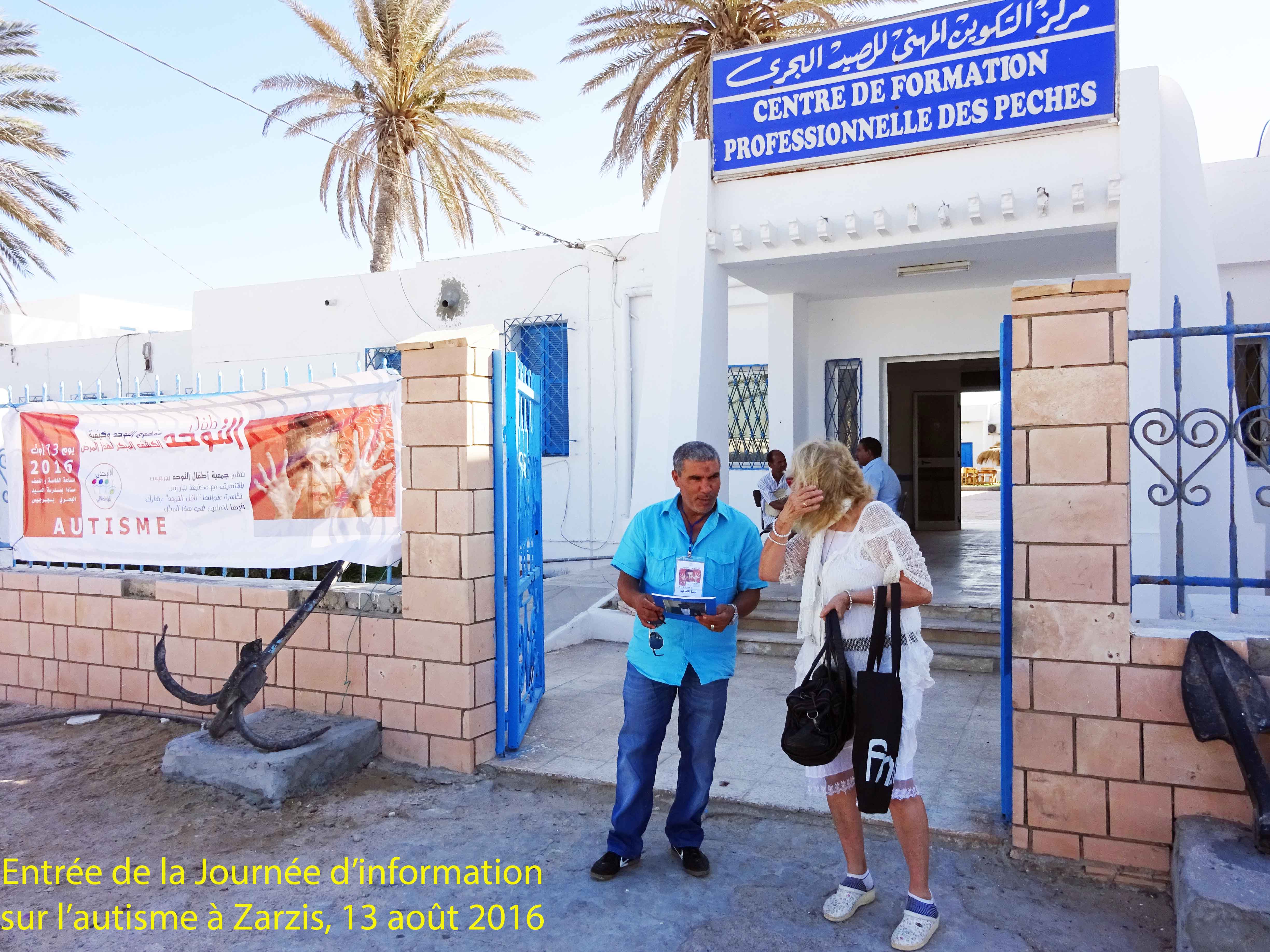 Invitation à une après midi sur l’autisme à Zarzis (Tunisie)