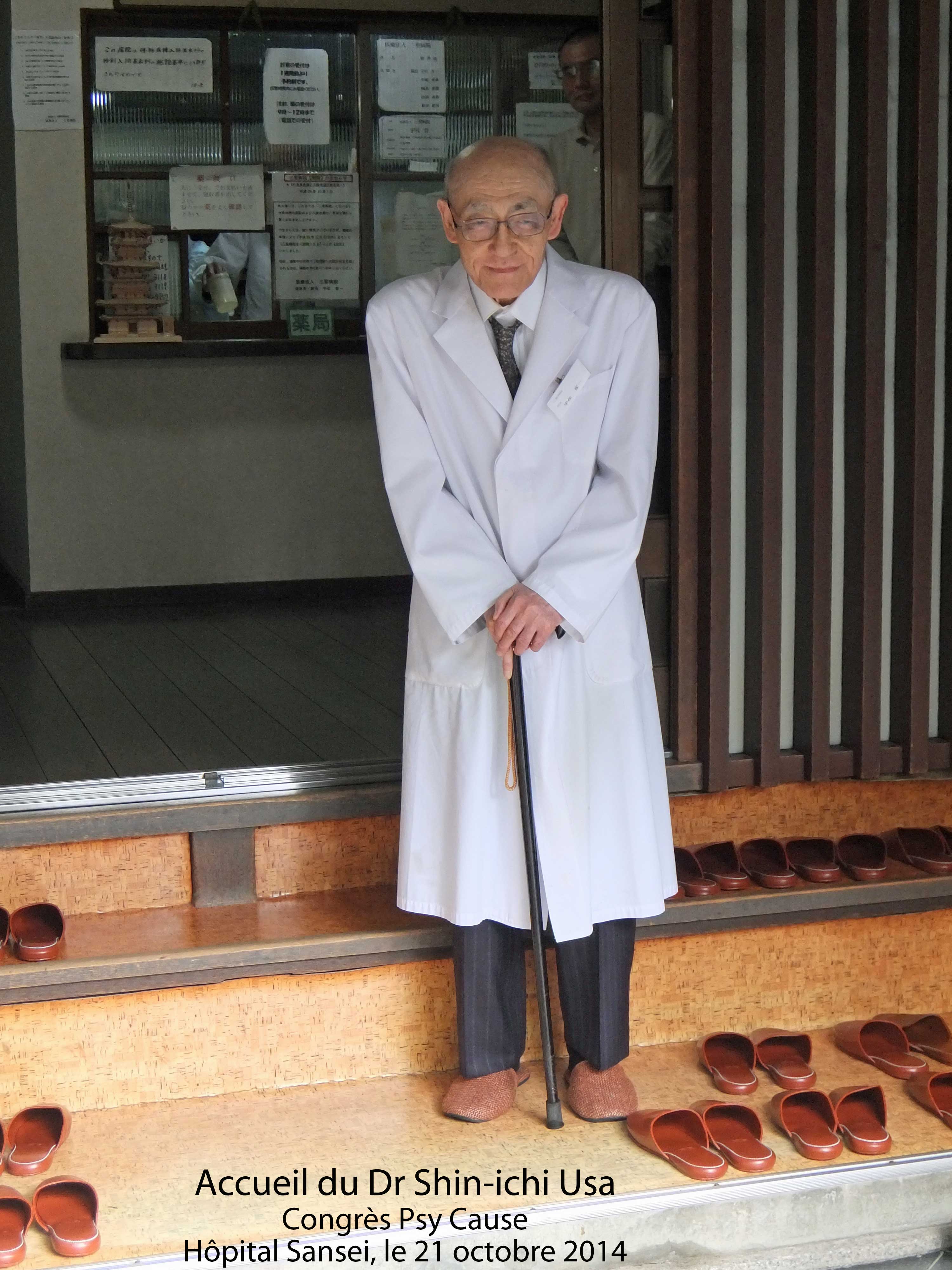 Journal du congrès de Kyoto : carnet N°6. Hôpital Sansei et Zen, 21 octobre 2014