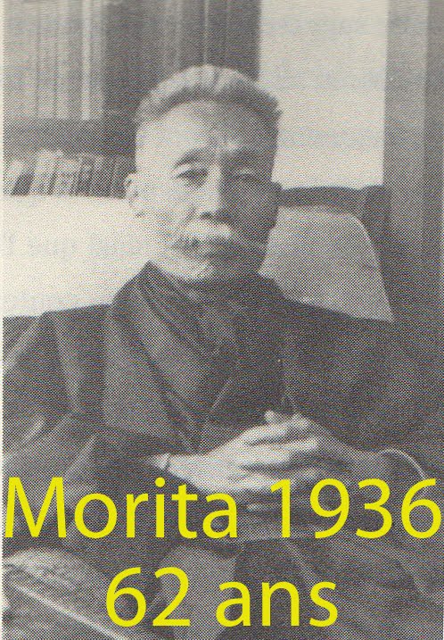 La thérapie de Morita au Japon